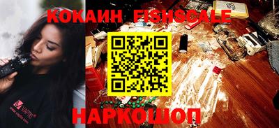 кокс Белорецк