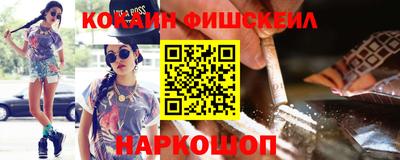 прущие крисы Бердск