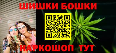 прущие крисы Бердск