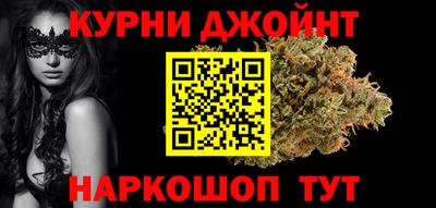 прущие крисы Бердск