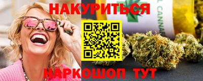 кокс Белорецк