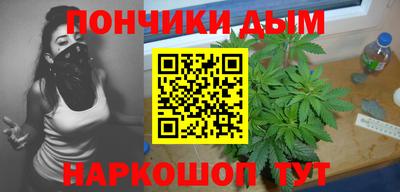 прущие крисы Бердск
