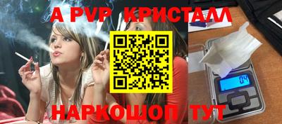 кокс Белорецк
