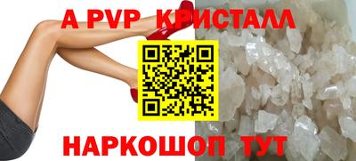 кокс Белорецк