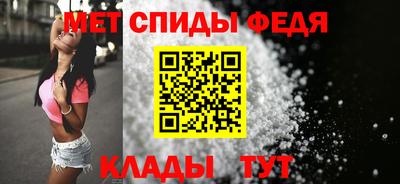 прущие крисы Бердск