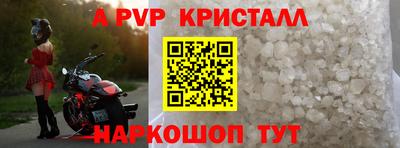кокс Белорецк