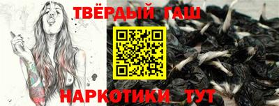 кокс Белорецк